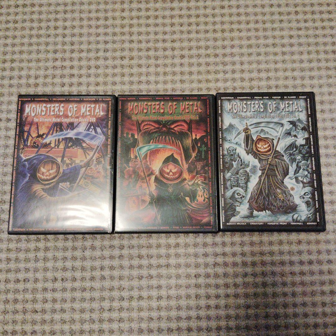 MONSTERS OF METAL vol.1～3