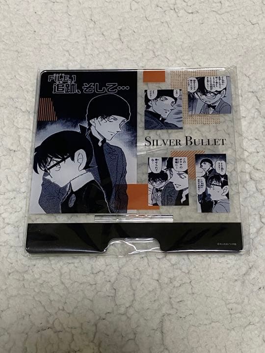 アクリルスタンド