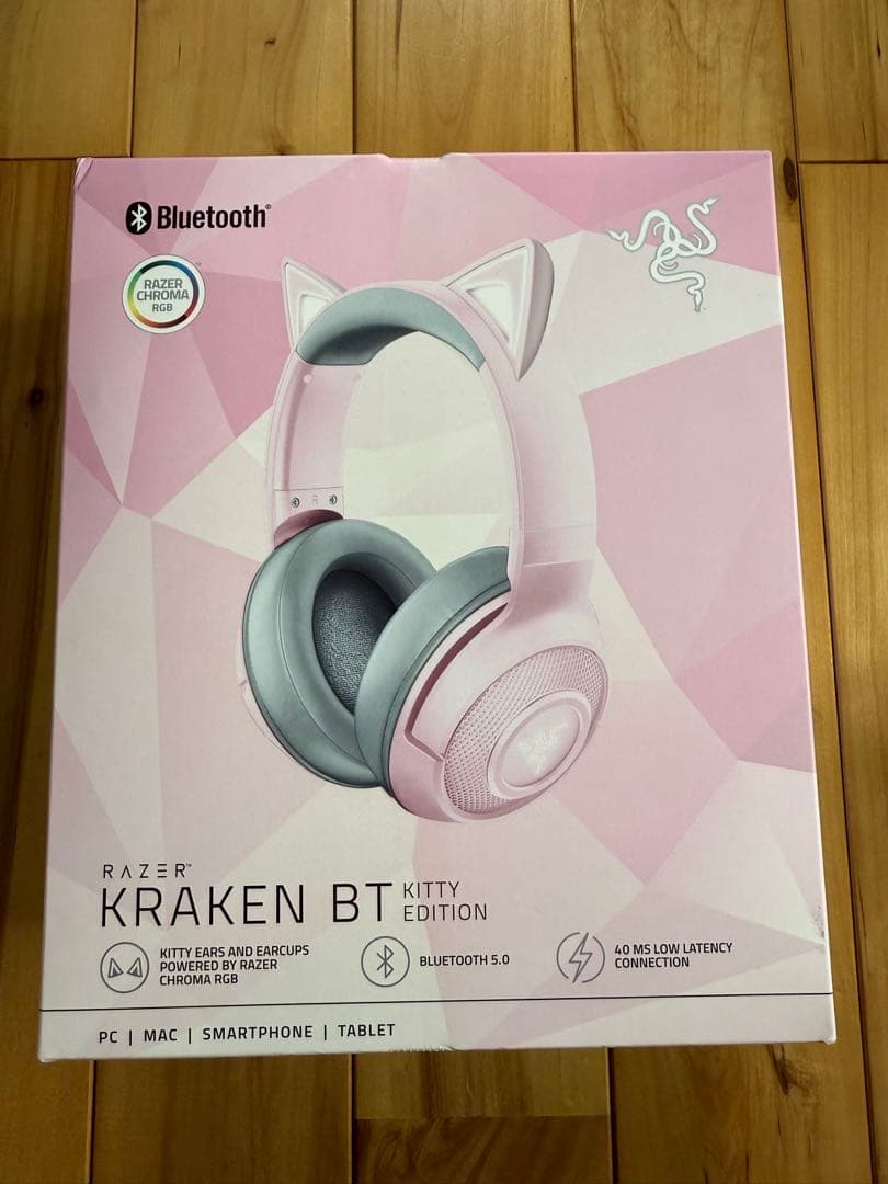 Razer レイザー ゲーミングヘッドセットRZ04-03520100-R3M1