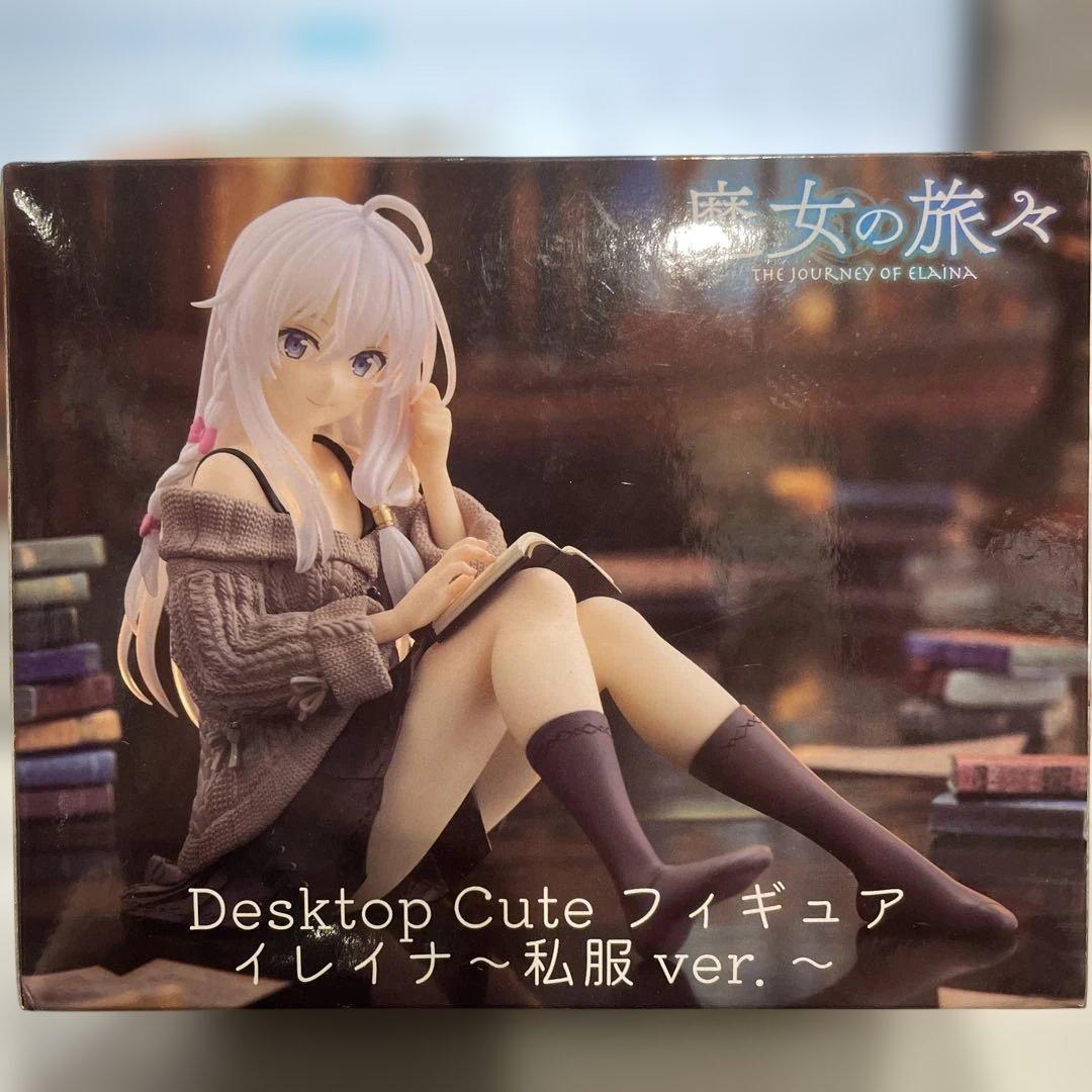 【未開封】「魔女の旅々」 Desktop Cute イレイナ～私服ver.～