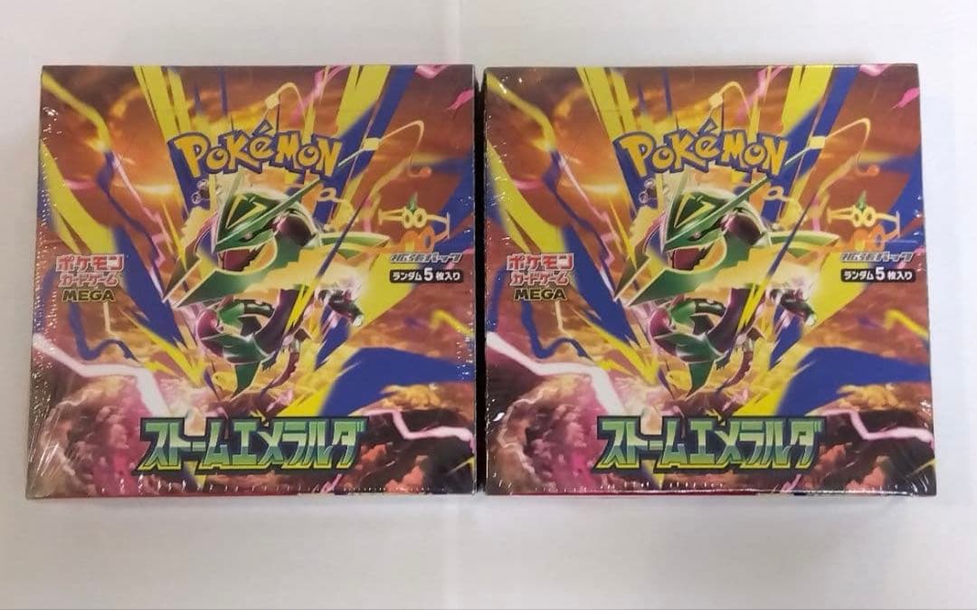【新品シュリンク付】ポケモンカードMEGA拡張パックストームエメラルダ2BOX