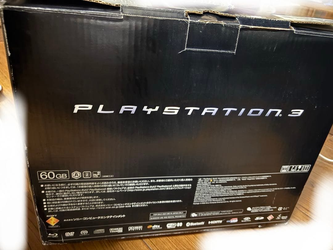 PS3 CECHA00 100A ★動作確認済み★自宅のテレビで使用可能