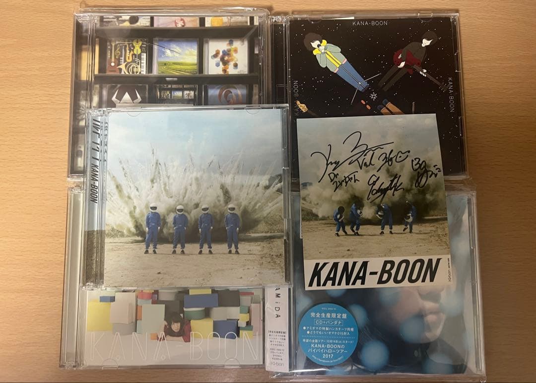[CD]フルドライブ / KANA-BOON 直筆サインステッカー 等5枚セット