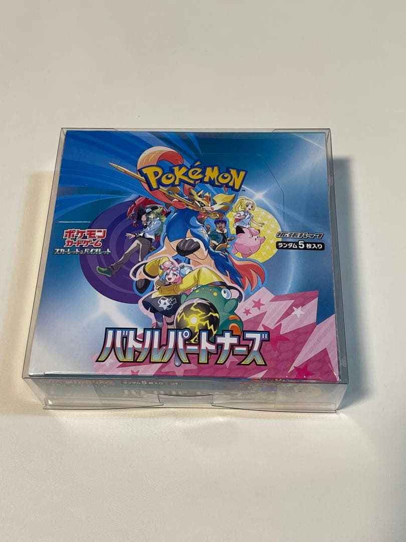 ポケモンカードゲーム 　バトルパートナーズ Boxシュリンク付き by メルカリ