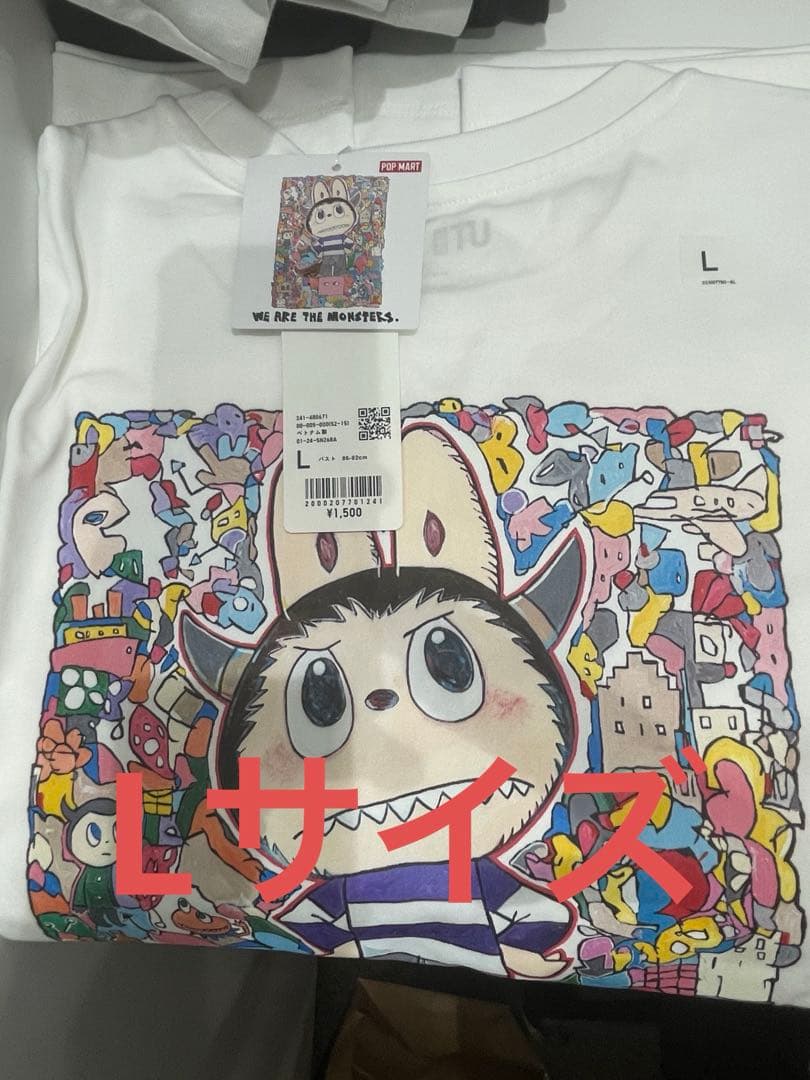 ユニクロ　UT ポップマート　ラブブ　Tシャツ　 Lサイズ