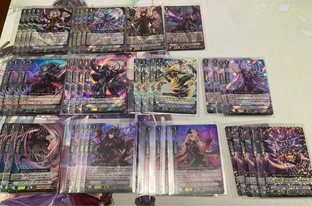 ヴァンガード ダークイレギュラーズカードセット(Vスタンダード、Pスタンダード)