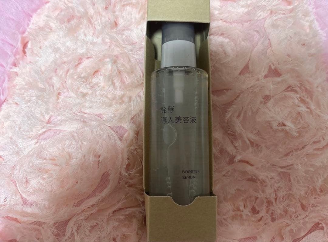 《新品未開封》無印良品 発酵導入美容液100mg 1本
