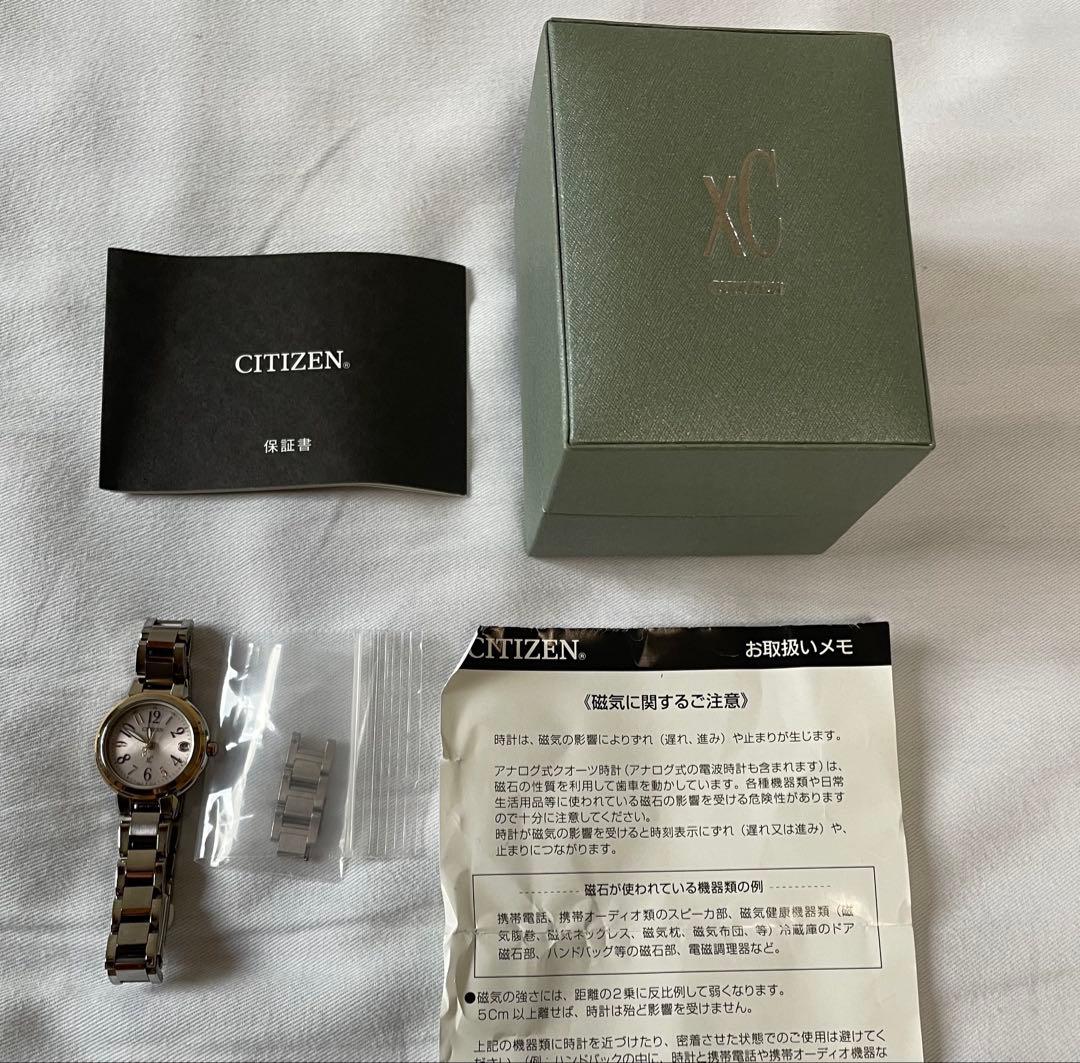 【ジャンク品】シチズン クロスシー ES8034-57W 箱、コマ付き