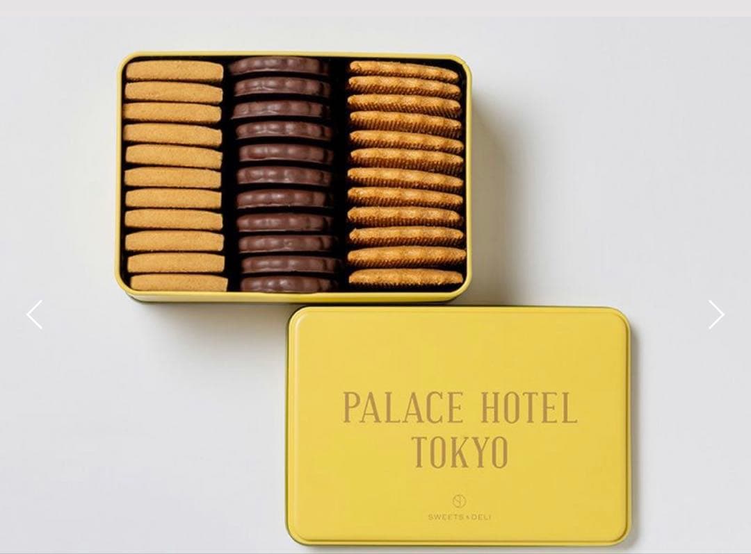 パレスホテル　クッキー　サブレ