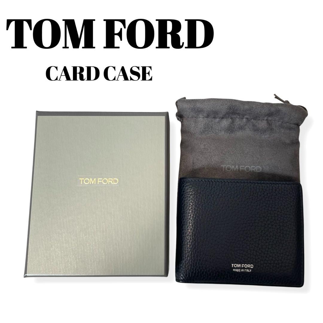 TOM FORD｜トムフォード　二つ折り　札入れ　カードケース　レザー　ネイビー