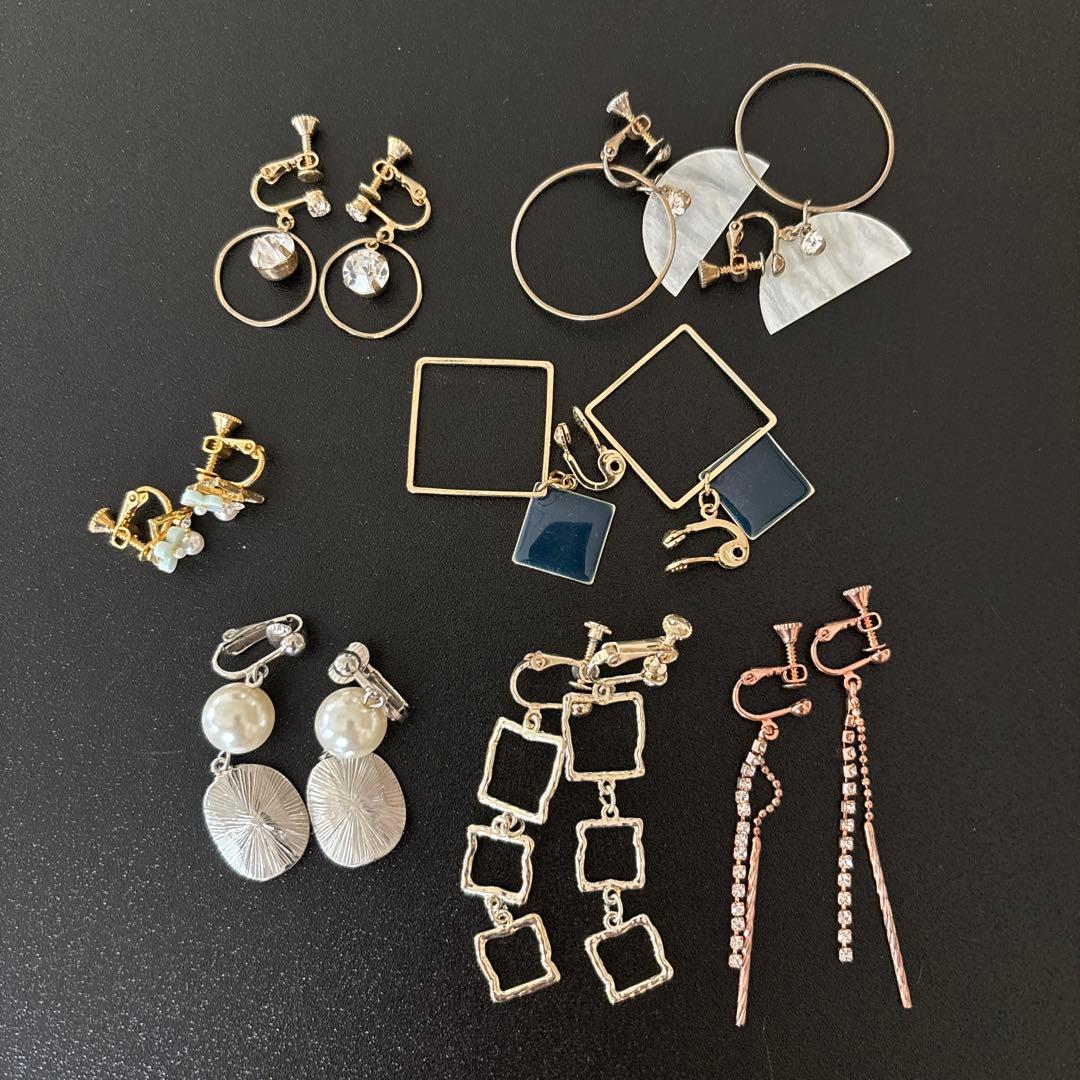 イヤリング７点セット⭐︎まとめて