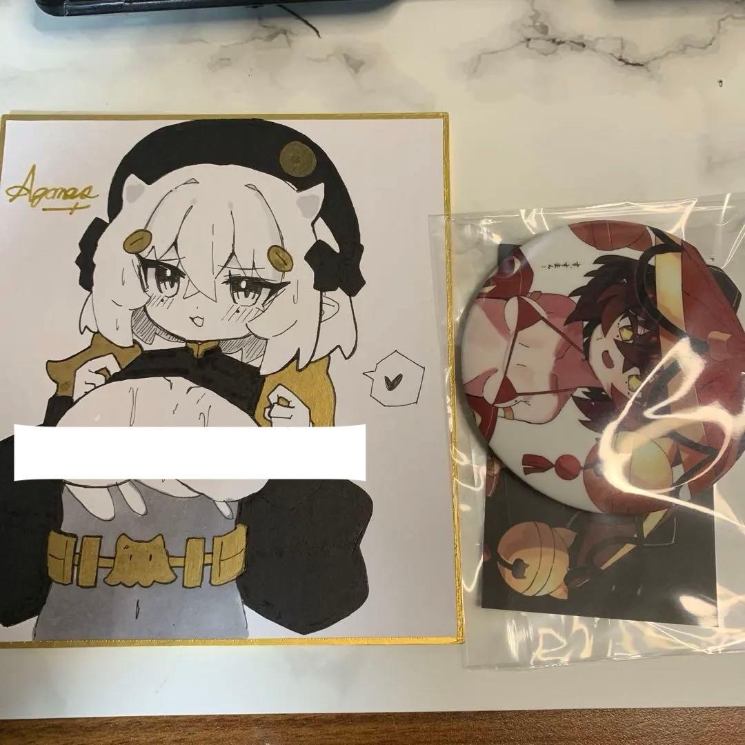 誰でも購入可能です！