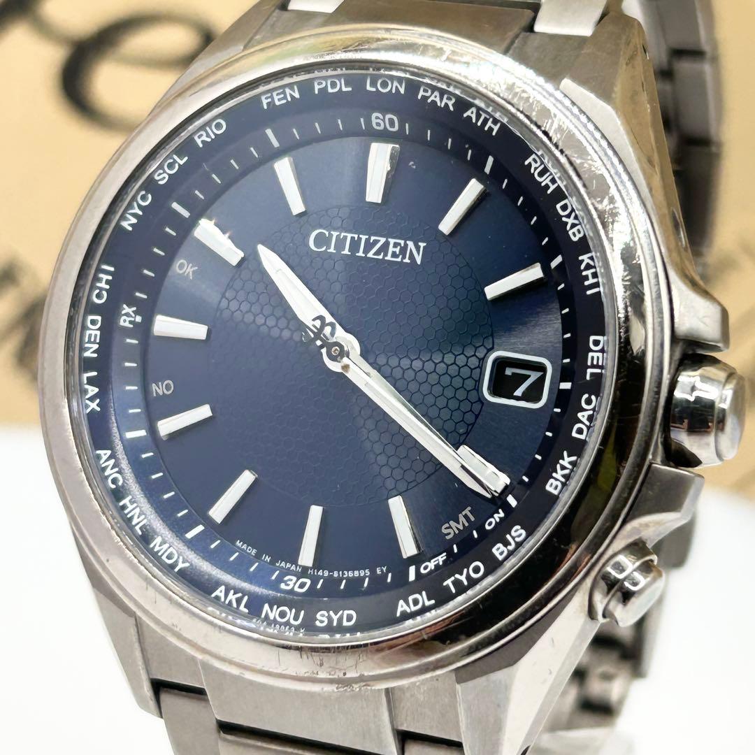 美品✨ シチズン アテッサ エコドライブ ソーラー CB1070-56L by メルカリ