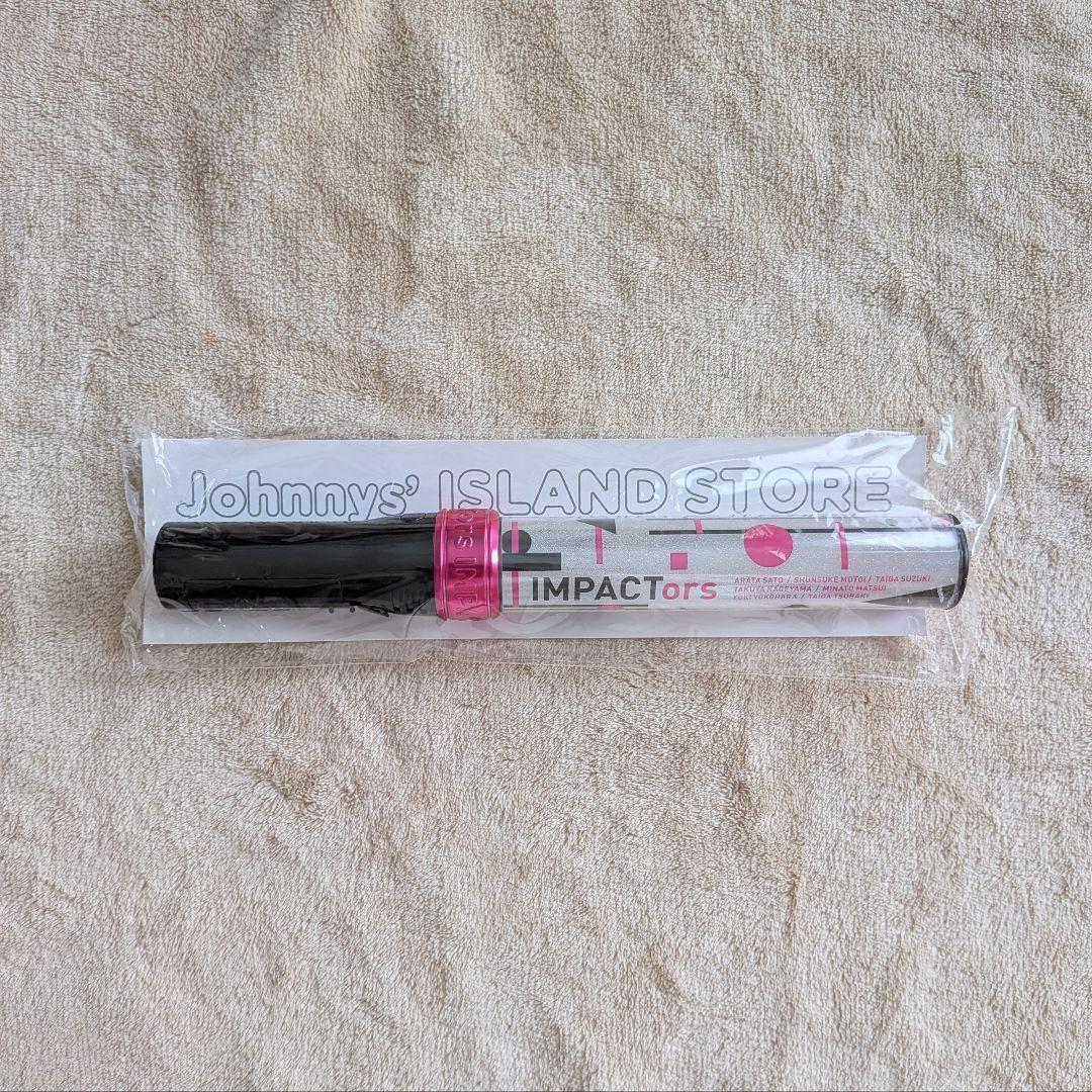 IMPACTors ペンライト IMP. インパクターズ キンブレ