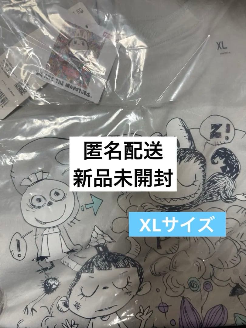 新品 ユニクロ ポップマート ラブブ Tシャツ グレー XL