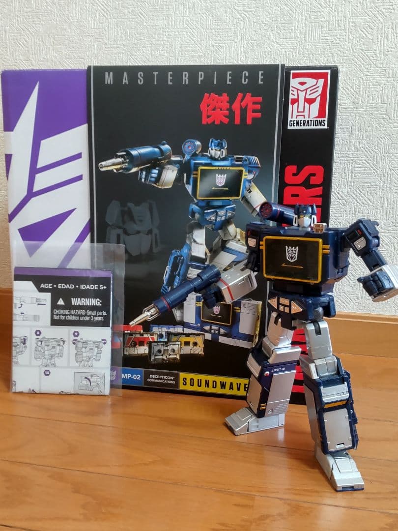 トランスフォーマーMP-02 サウンドウェーブ　マスターピース