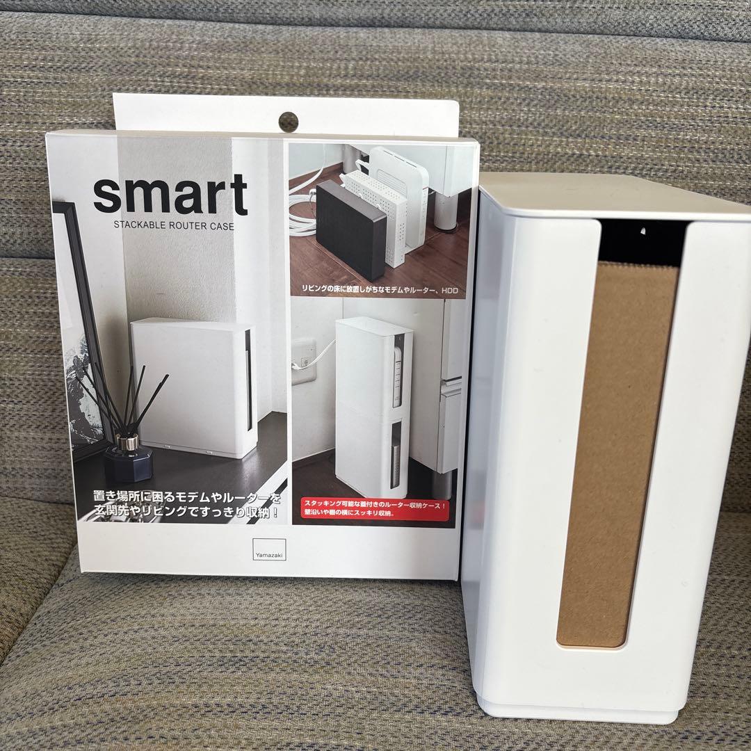 新品★山崎実業　蓋付きルーター収納ケース（ホワイト）