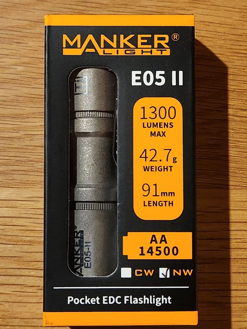 【マンカーライトE05 II ストーンウォッシュチタン】Mankerlight