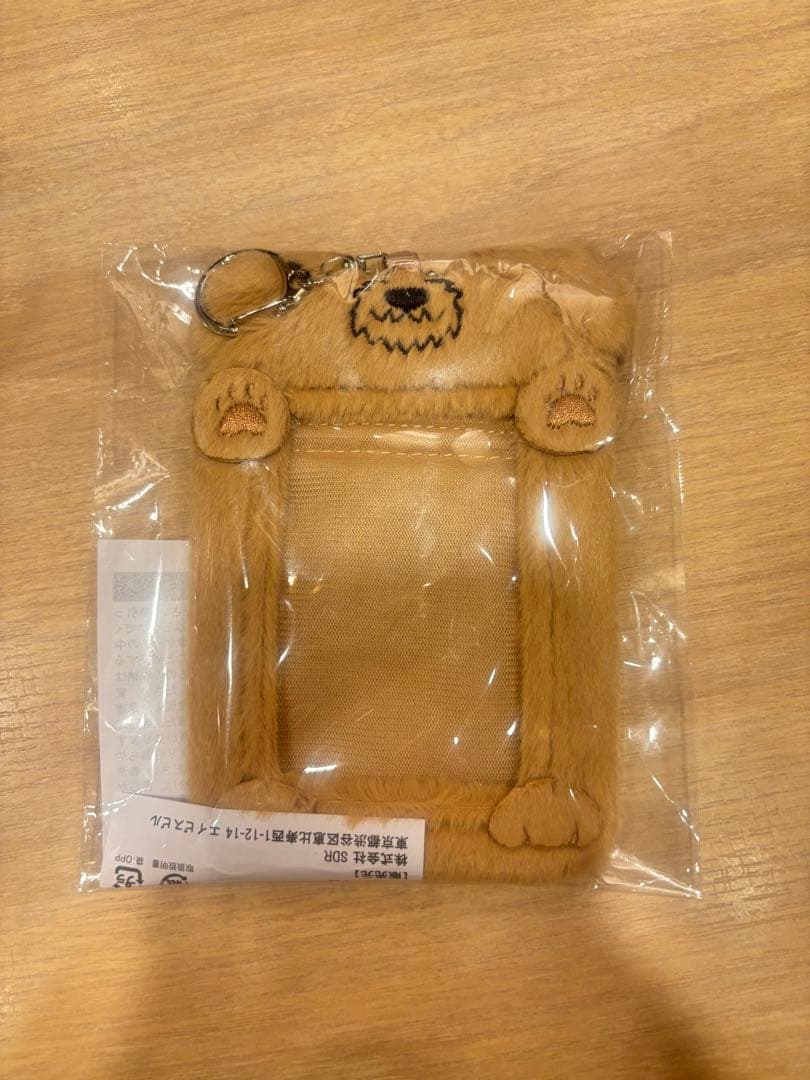 ONE N’ ONLY ワンエン　EIKU 永玖　トレカケース