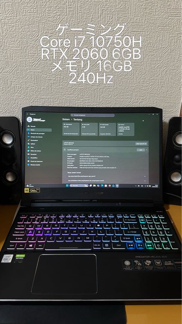 ド*イ様 Acer Predator Helios 300 ゲーミングノートPC