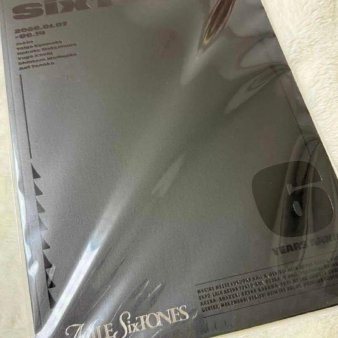 SixTONES パンフレット