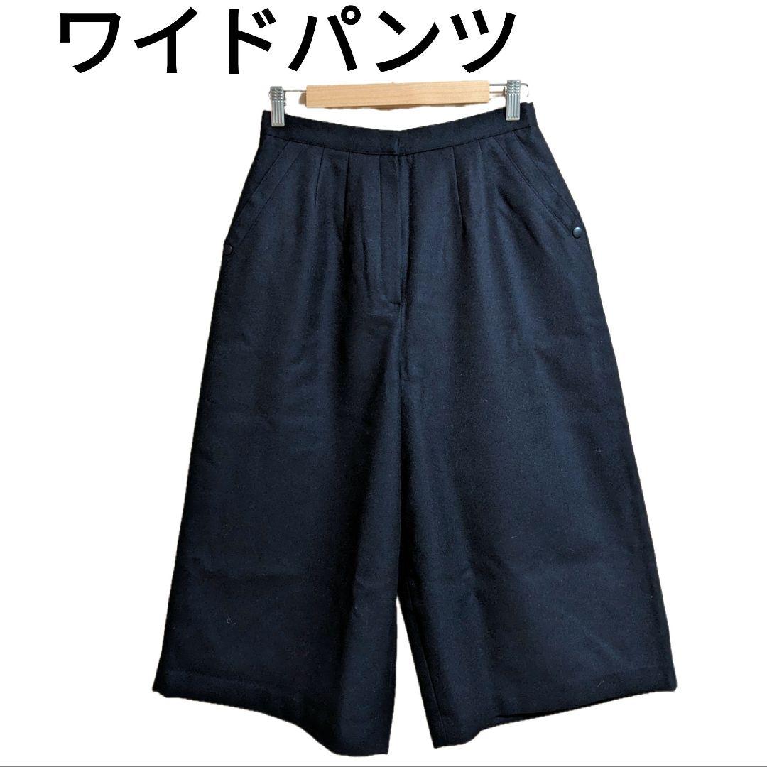 レディース ワイドパンツ ブラック サイズ ウエストゴム クロップド