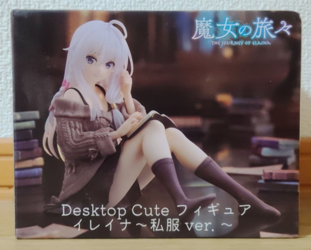【送料込、匿名配送】魔女の旅々 イレイナ〜私服ver.〜 フィギュア