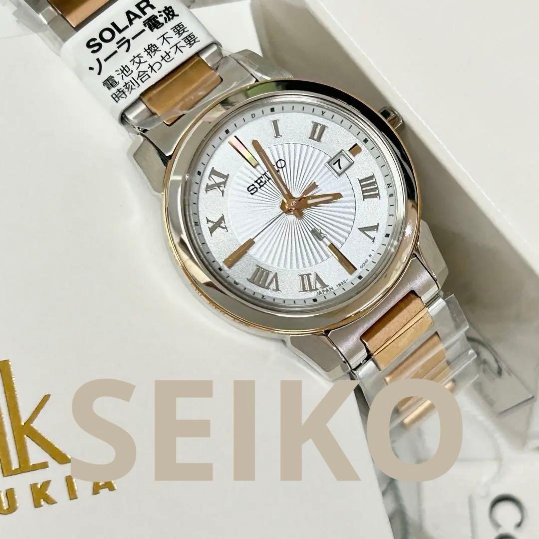 【新品/ソーラー電波】ルキア LUKIA　SSQV108 by メルカリ