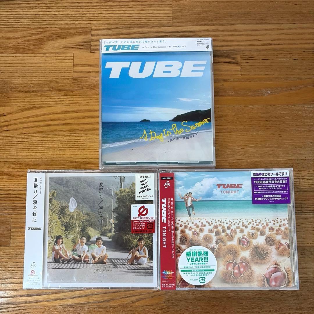 【未開封2枚】TUBE CD3枚セット 夏祭り TONIGHTほか