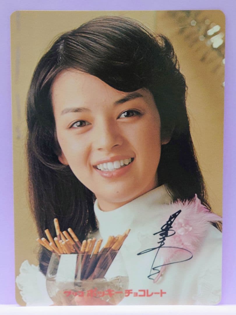 岡田奈々 グリコ ポッキー チョコレート 印刷サイン 下敷