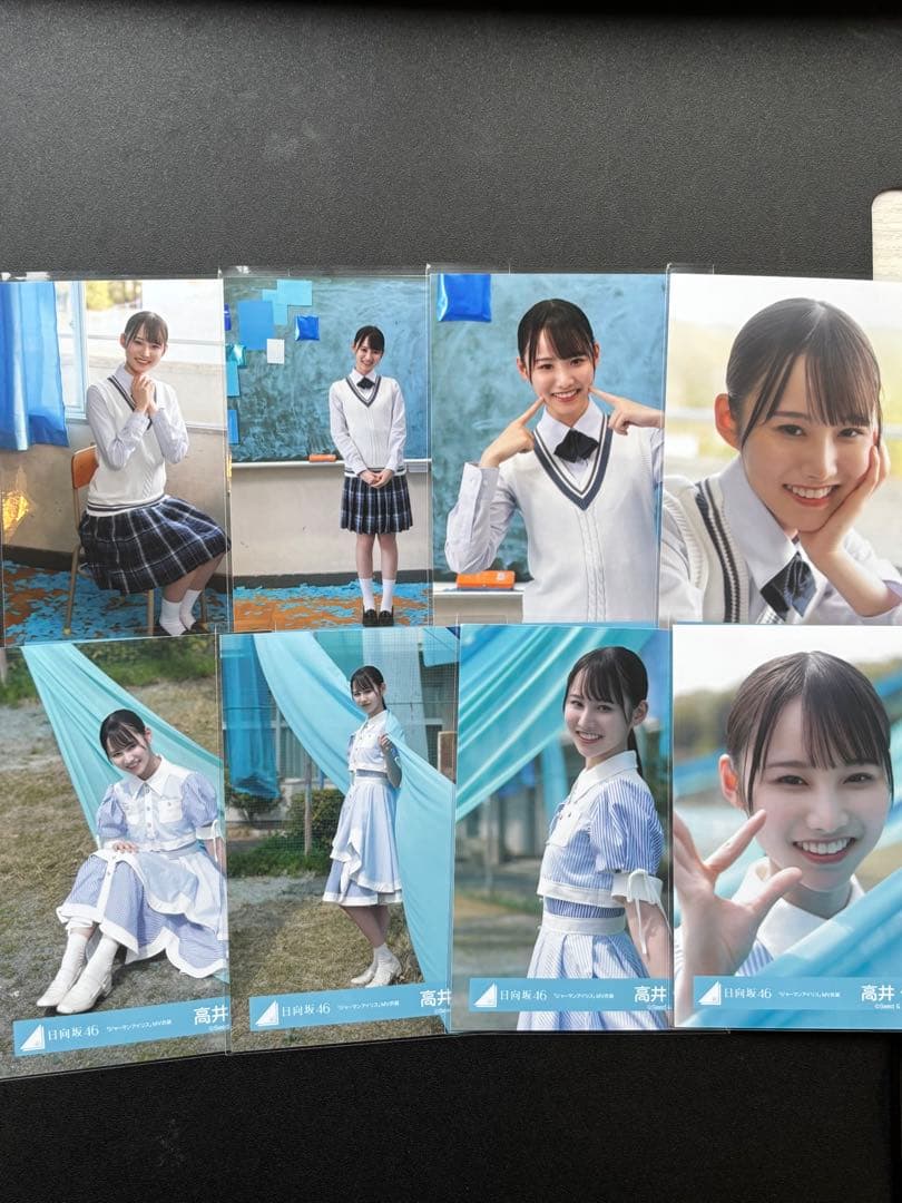 日向坂46 生写真　ジャーマンアイリス　MV衣装　8種コンプ　高井俐香 by メルカリ