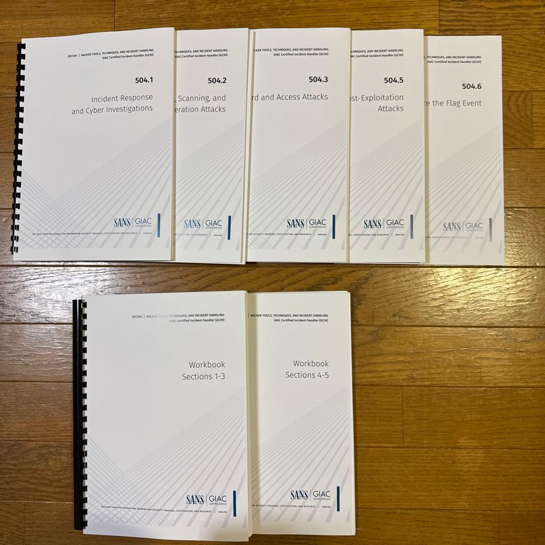 SANS SEC504 textbook