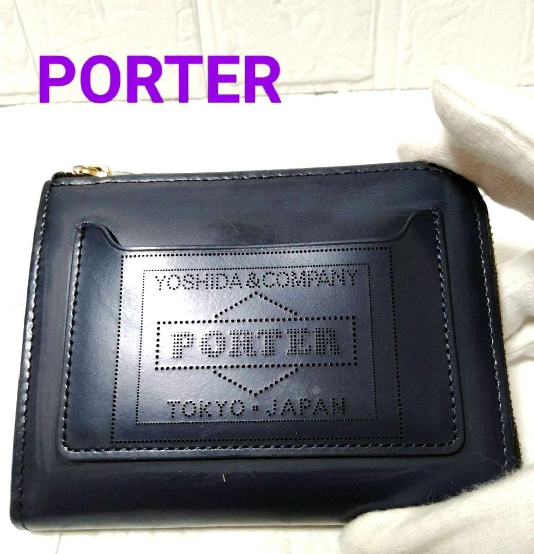 159 ポーター スタンド限定 マルチウォレット BRIGHT STAR  L字