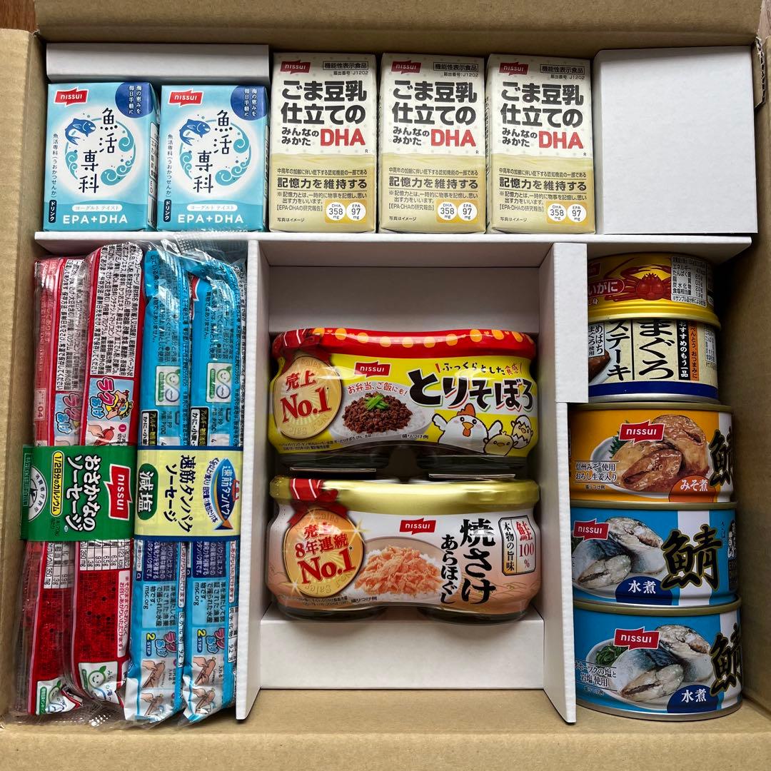ニッスイ 株主優待商品 詰め合わせ 5000円相当 2026年