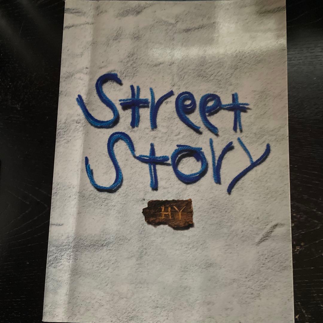 HY/Street Story