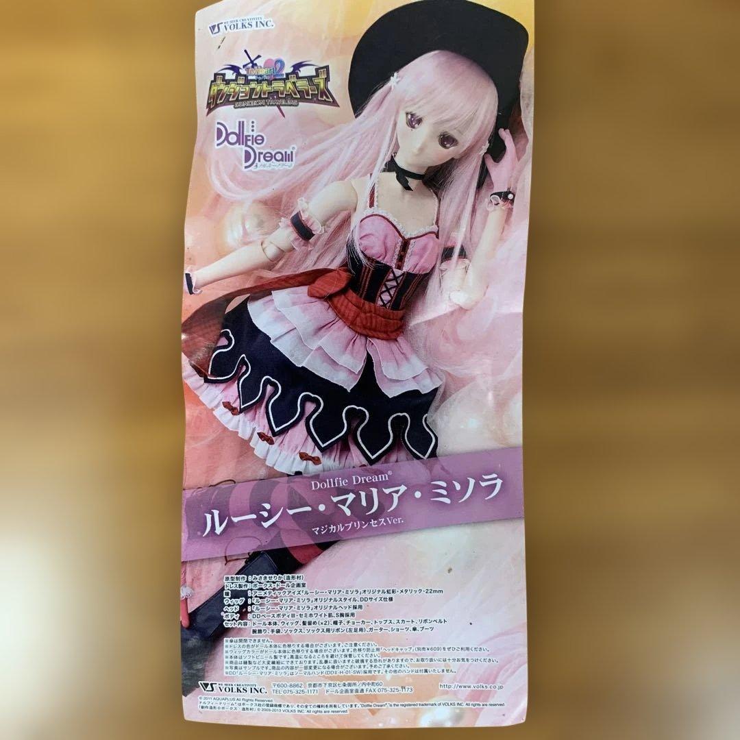 DDドール　ドルフィードリーム ルーシー・マリア・ミソラ
