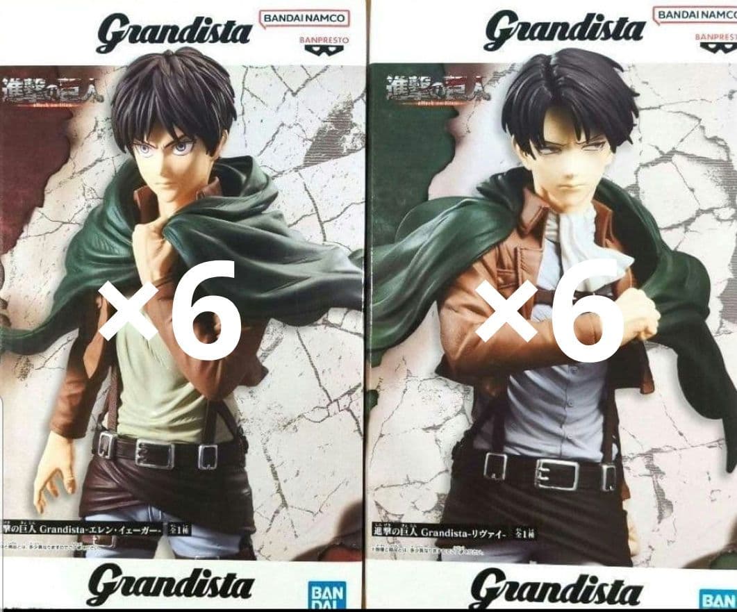 12体セット 進撃の巨人 Grandista エレン・イェーガー　リヴァイ by メルカリ