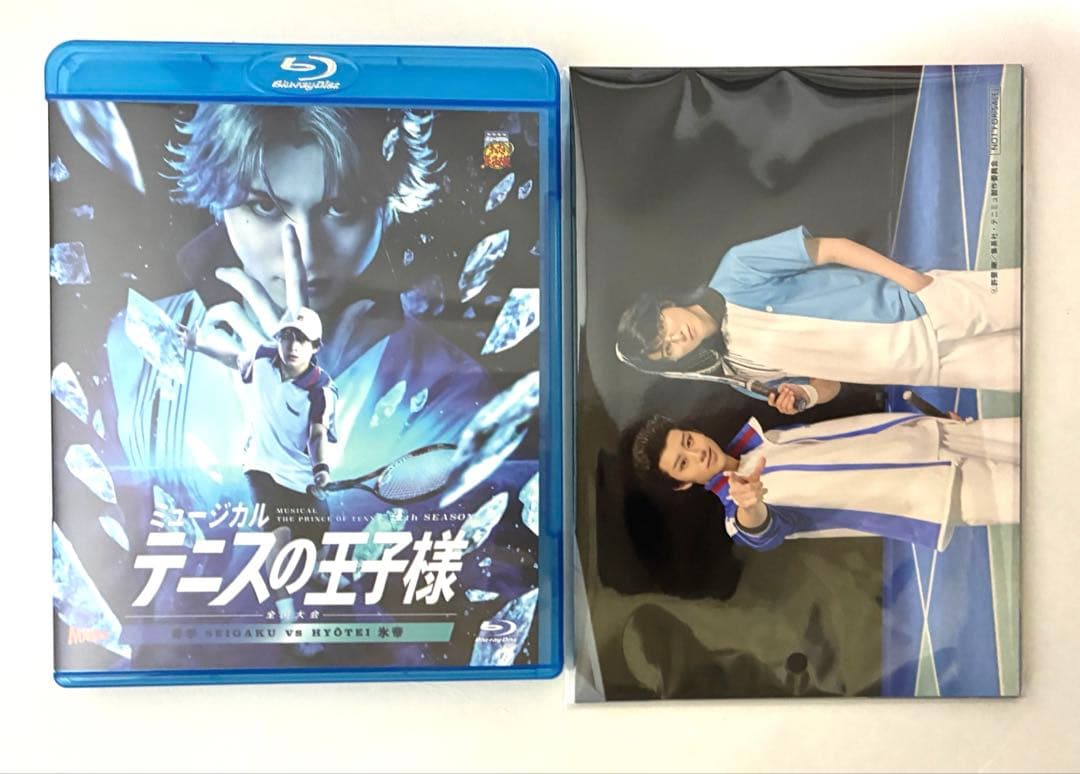 【即日発送】　ミュージカル テニスの王子様 Blu-ray 氷帝　全氷　テニミュ