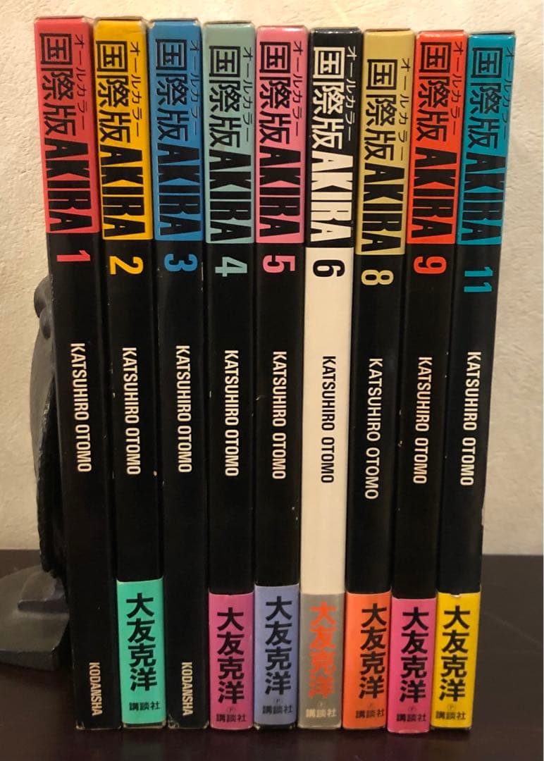 AKIRA　アキラ　国際版　9冊セット（7,10,12除く）　大友克洋 by メルカリ