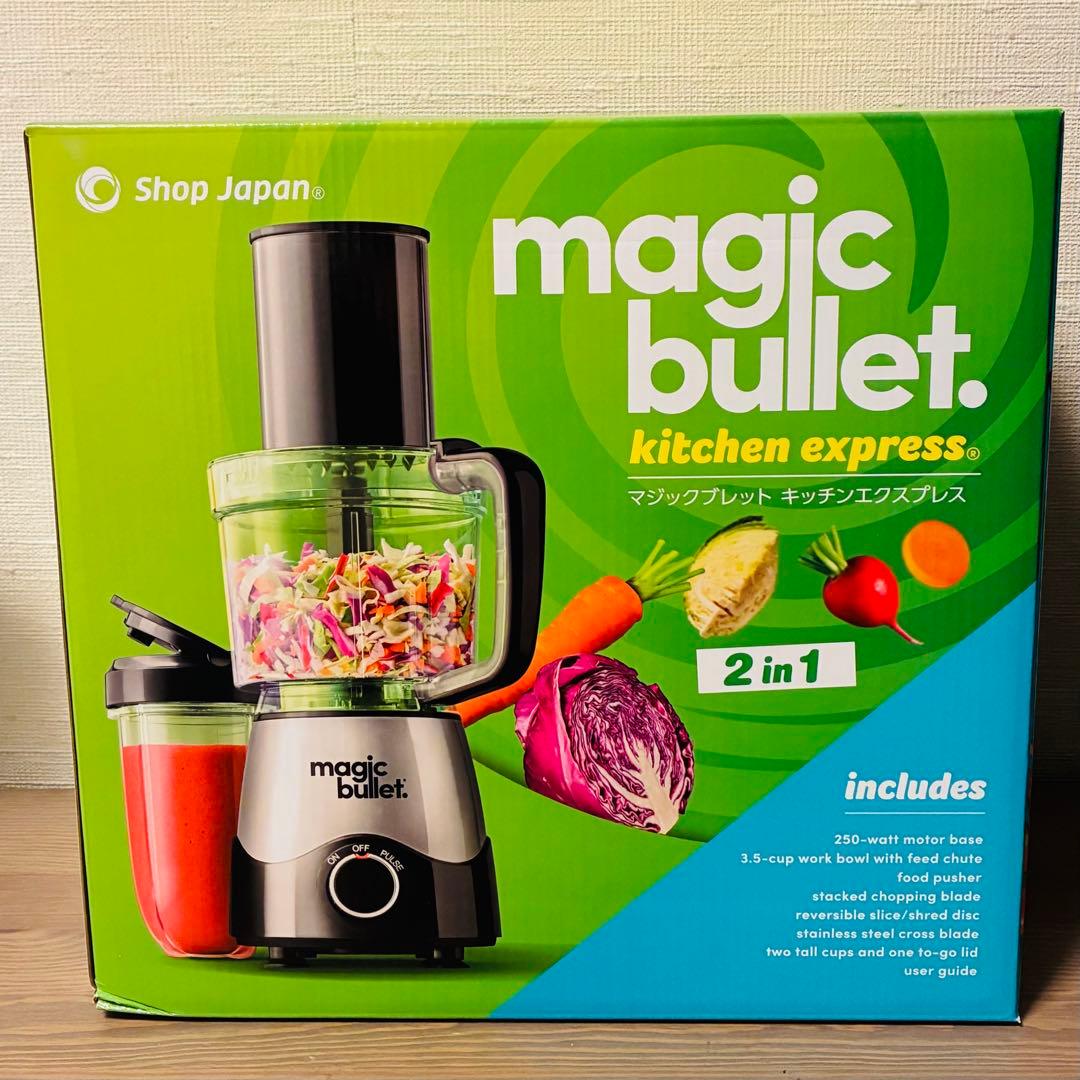 ［新品・未開封］マジックブレット キッチンエクスプレス フードプロセッサー by メルカリ