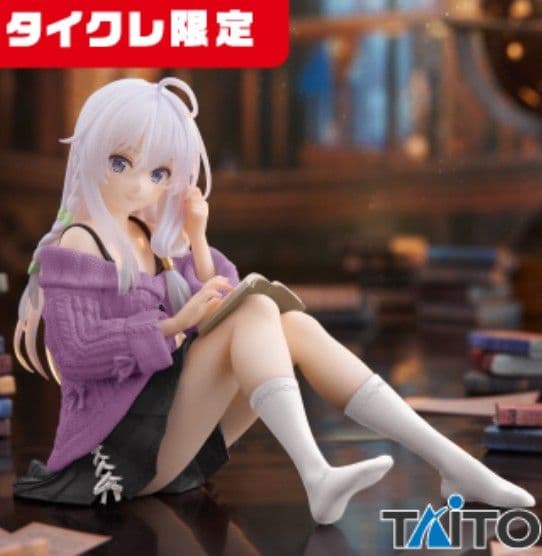 イレイナ Desktop Cute タイクレ限定 フィギュア