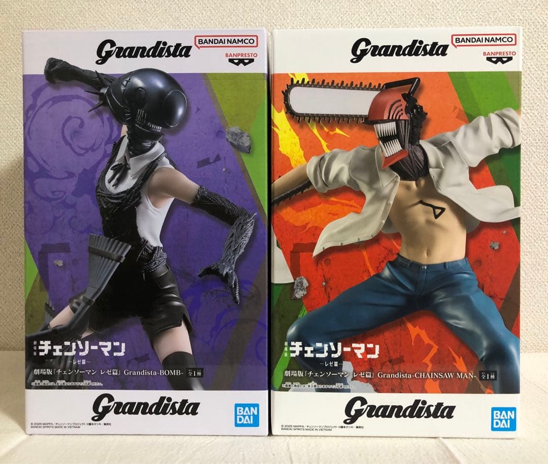劇場版 チェンソーマン レゼ篇 grandista ボム チェンソーマン by メルカリ