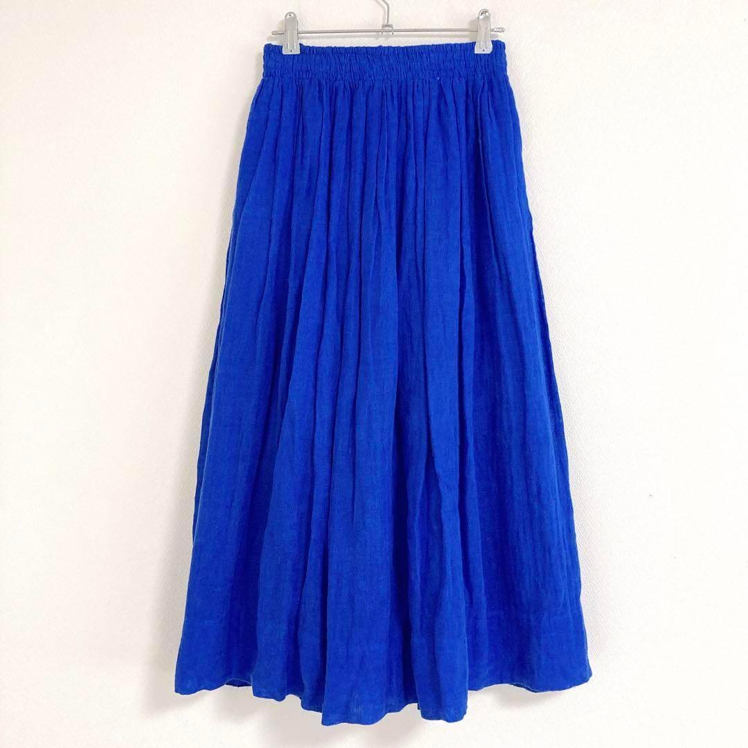 ヴェリテクール　シャーリング　ロングスカート　リネン100％　青　F