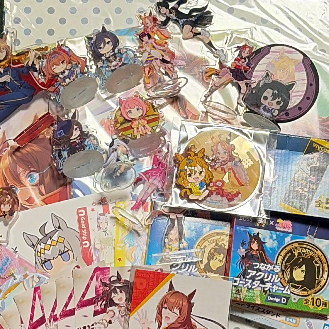 ウマ娘　まとめ売り　一番くじ　アクスタ　ストラップ　カード　特典　コースター　等