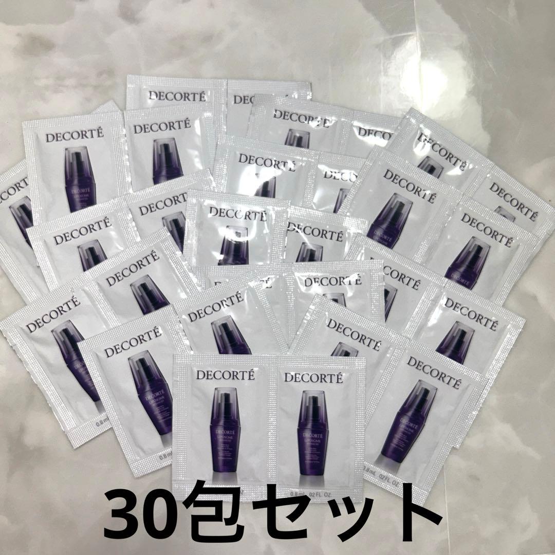 コスメデコルテ リポソームアドバンストリペアセラムサンプル 30包