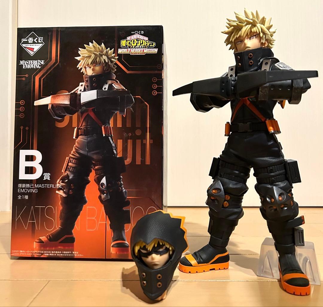 一番くじ　ヒロアカ　ワールドヒーローズミッション　B賞 爆轟勝己