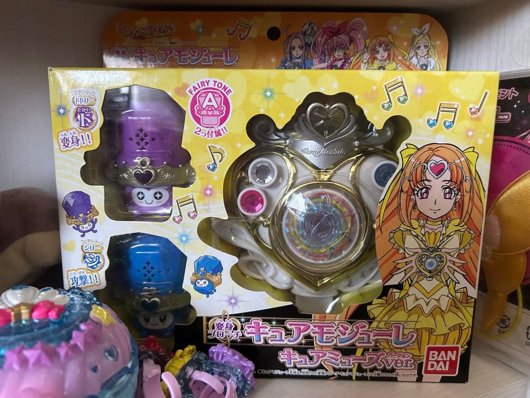 【美品】キュアモジューレ キュアミューズver.