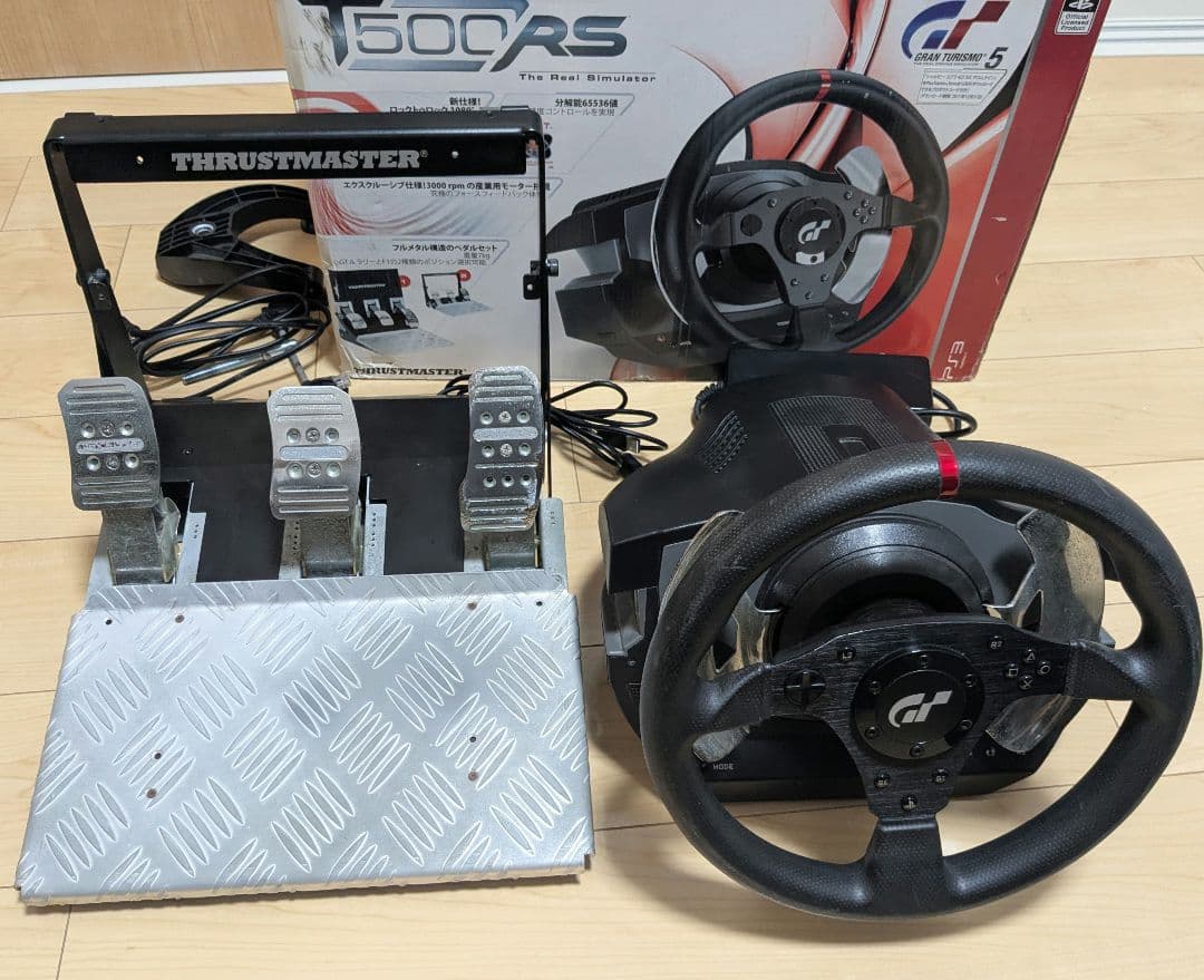 【動作確認済】THRUSTMASTER T500RS ハンコン&ペダルセット