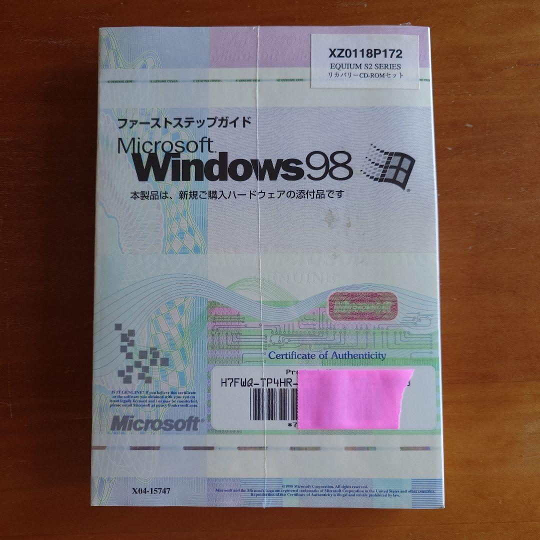 Microsoft Windows 98 TOSHIBA EQUILUM S2