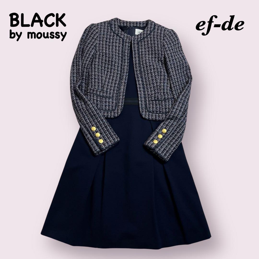 ワンピースセットアップ　moussy ef-de　ノーカラー